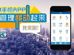 現(xiàn)在的我變變的主頁(yè) zcool